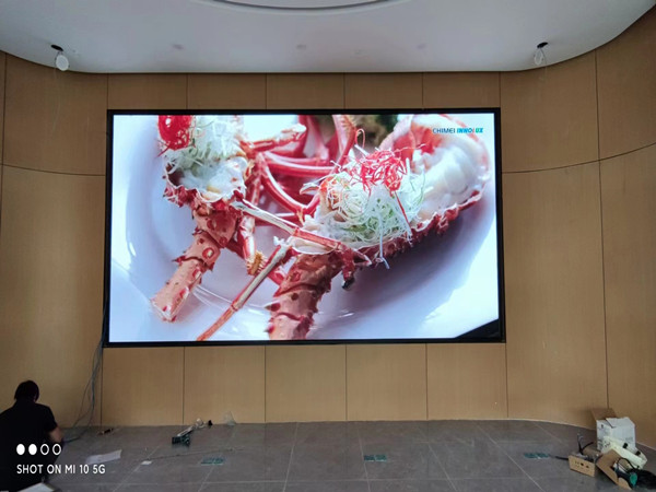 丰县会议室p2室内led大屏